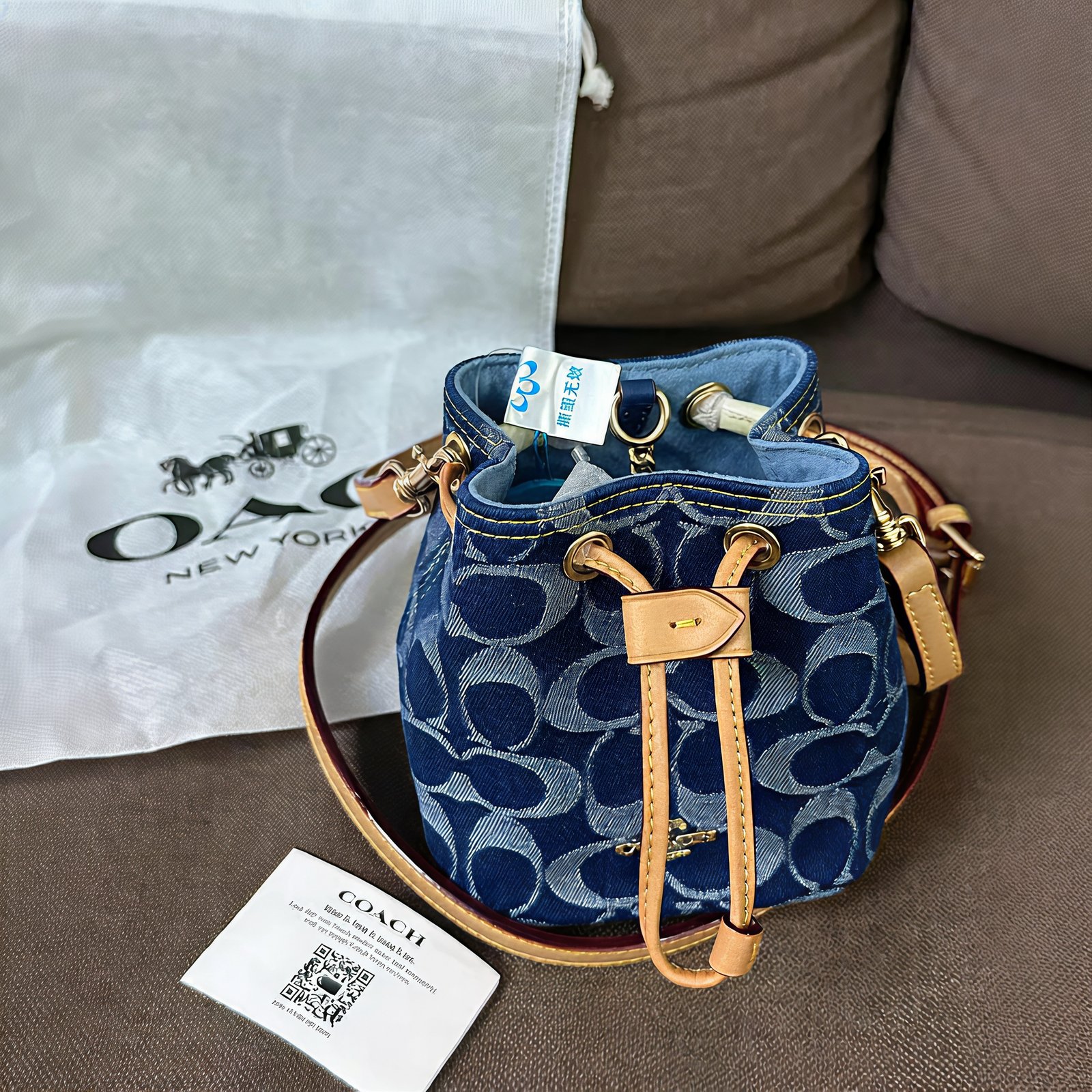 12 Drawstring Mini Bucket Bag 9022 - Image 1
