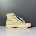 Beige Vulcanized Sneakers